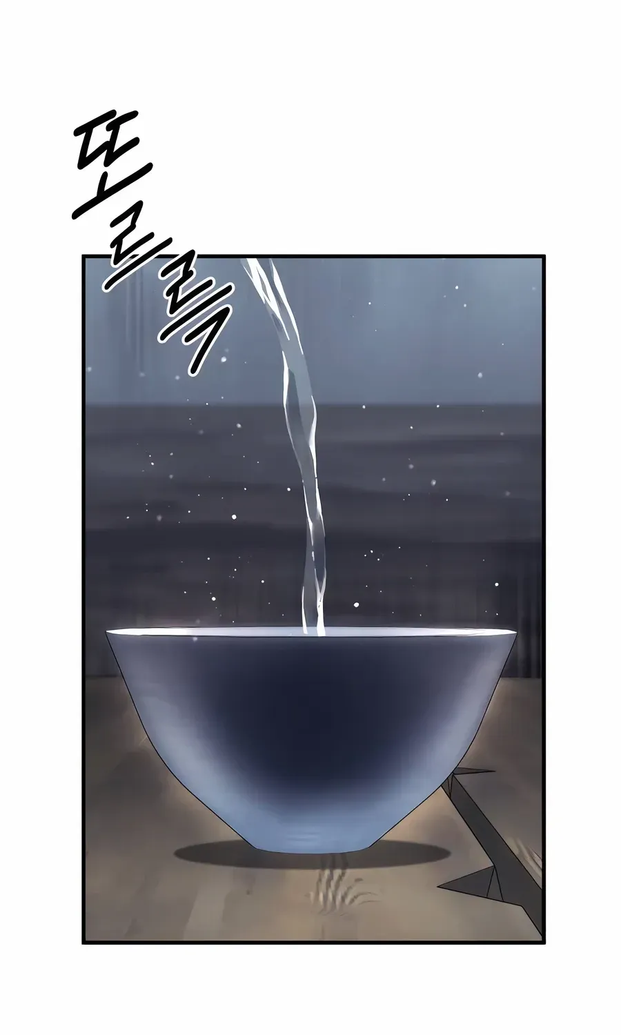 Read Absolute Dominion chapter 34 image 61 on Lezhin