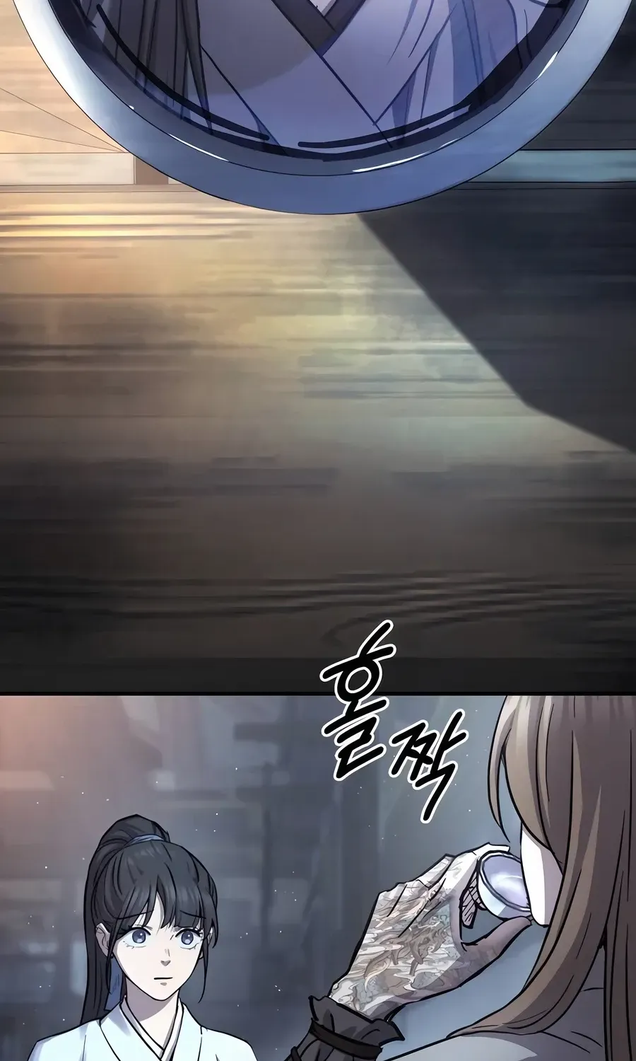 Read Absolute Dominion chapter 34 image 69 on Lezhin