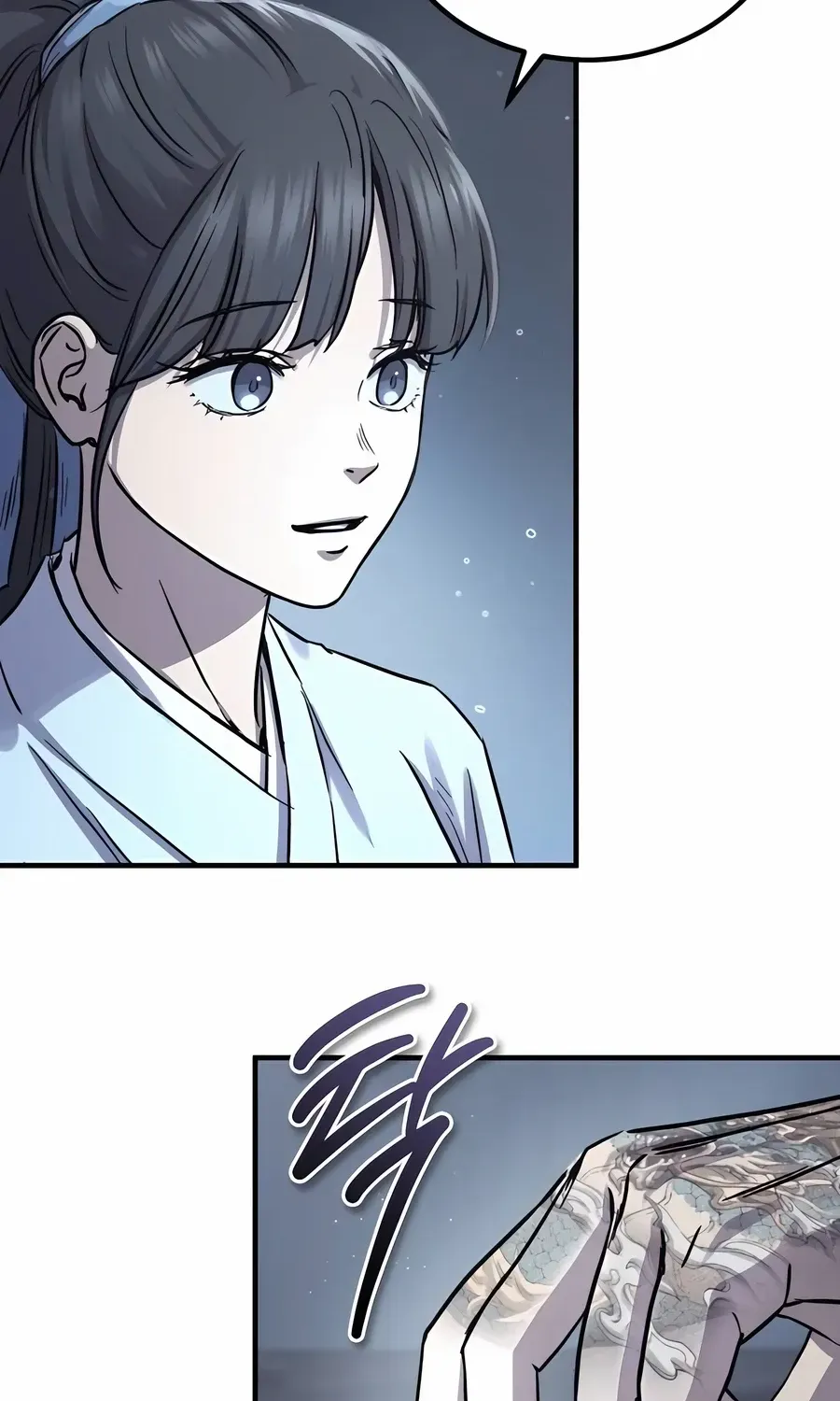 Read Absolute Dominion chapter 34 image 71 on Lezhin