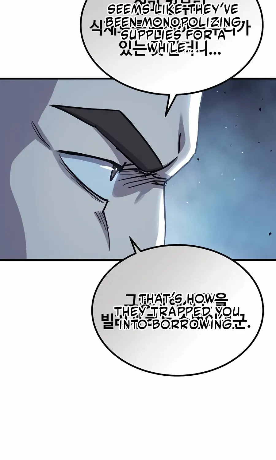 Read Absolute Dominion chapter 34 image 90 on Lezhin