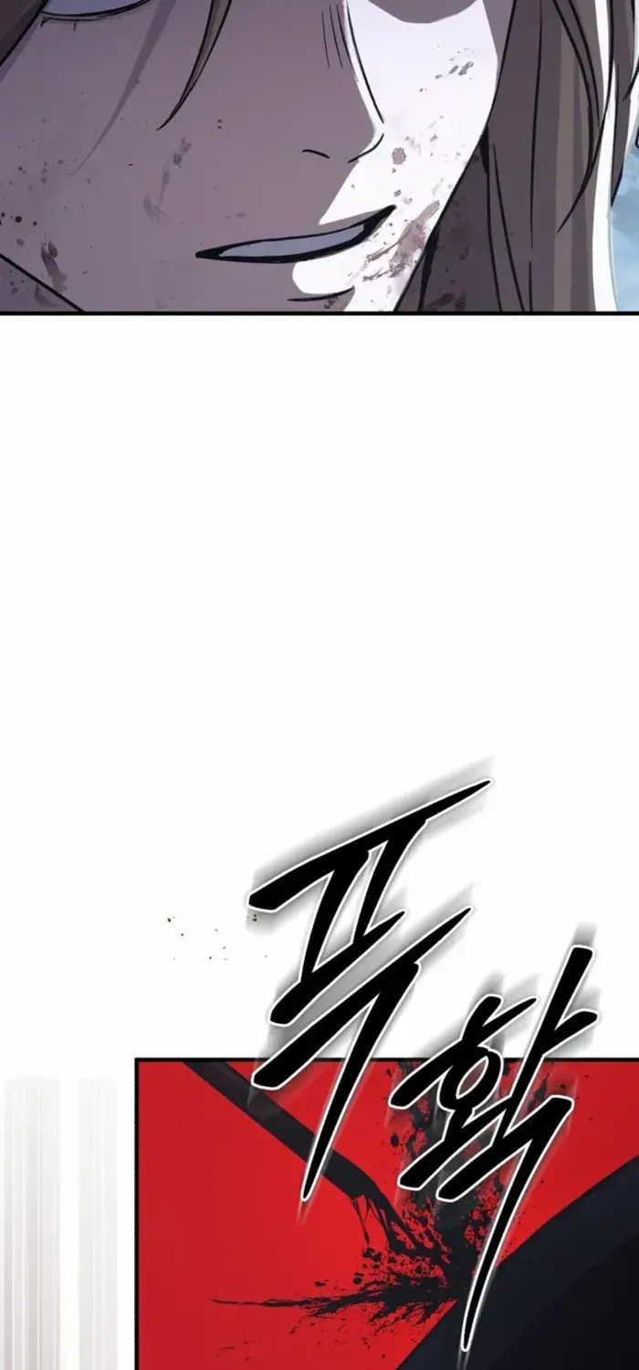 Read Absolute Dominion chapter 35 image 45 on Lezhin