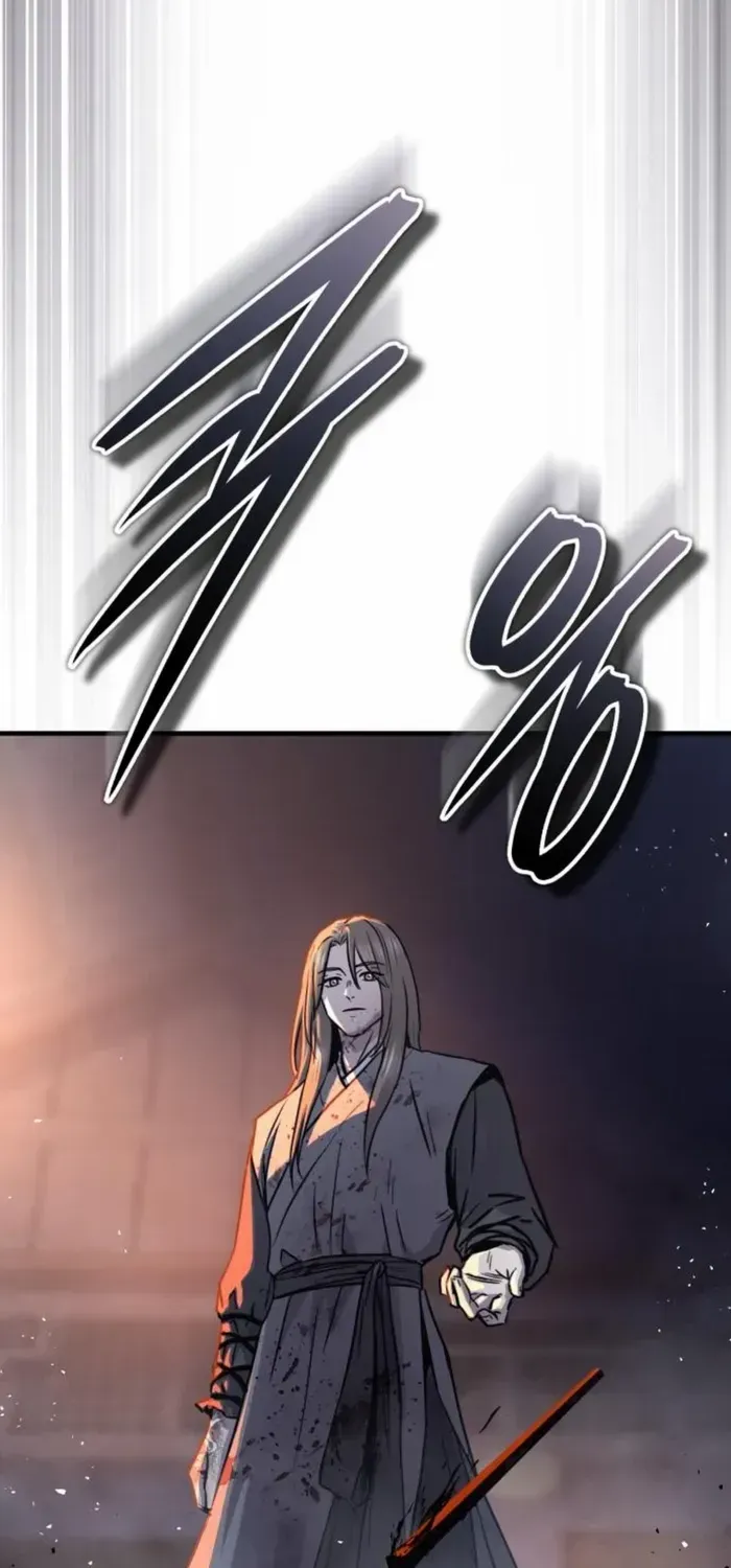 Read Absolute Dominion chapter 35 image 48 on Lezhin