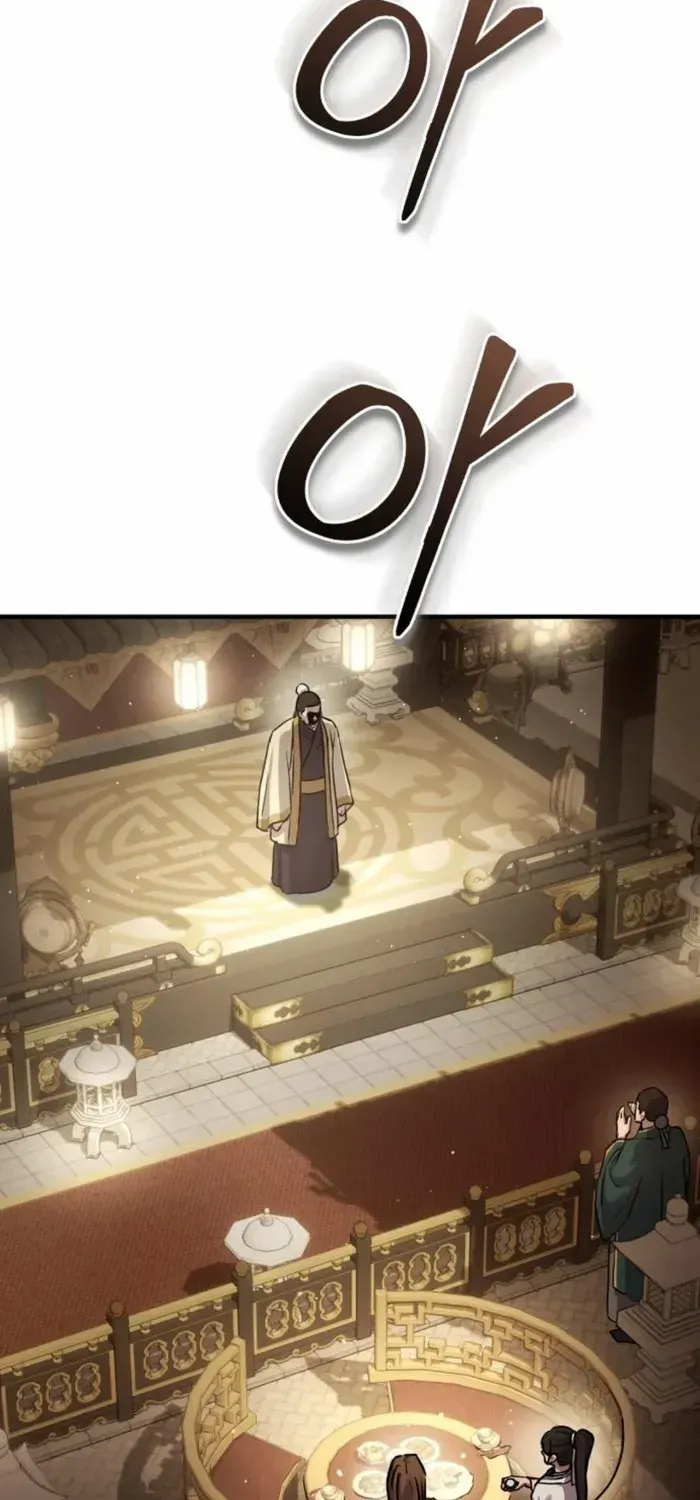 Read Absolute Dominion chapter 35 image 86 on Lezhin