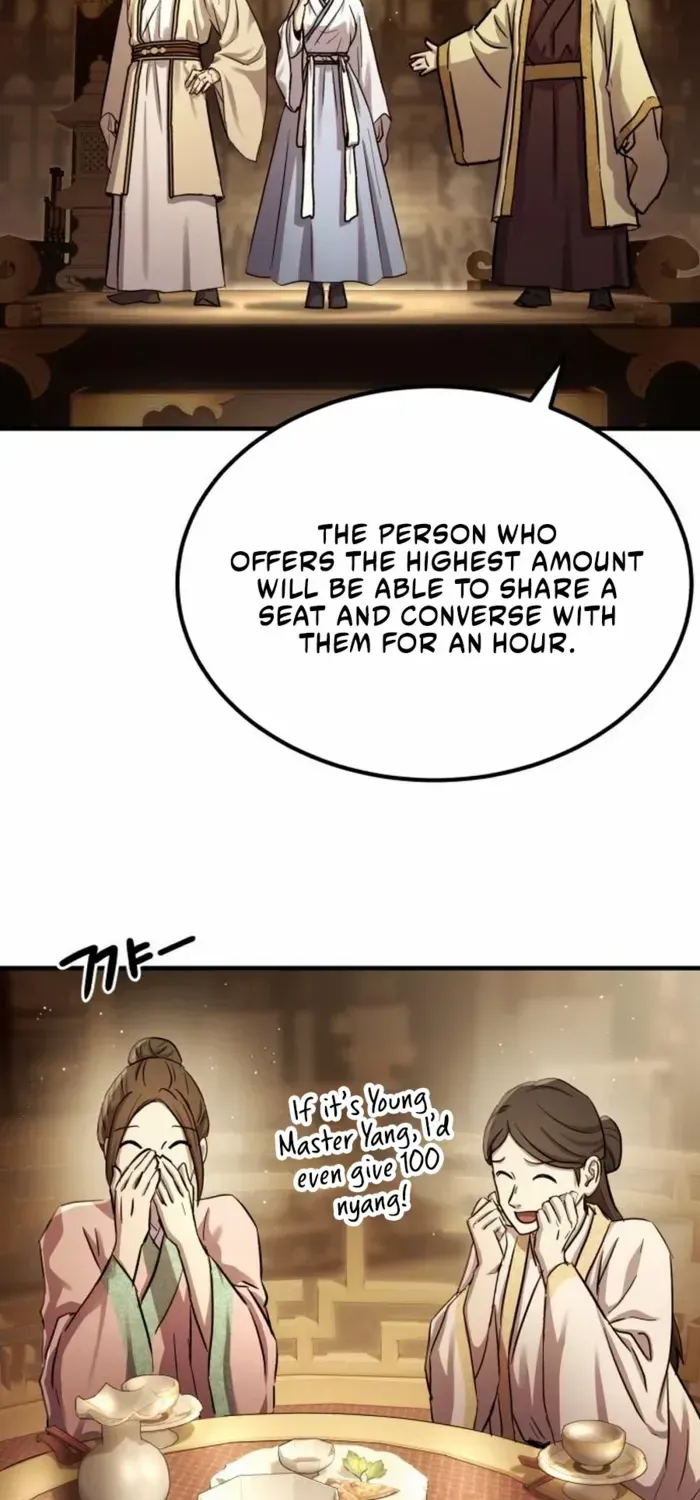 Read Absolute Dominion chapter 35 image 94 on Lezhin