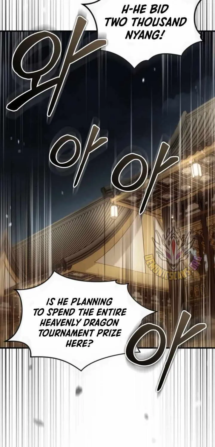 Read Absolute Dominion chapter 36 image 13 on Lezhin