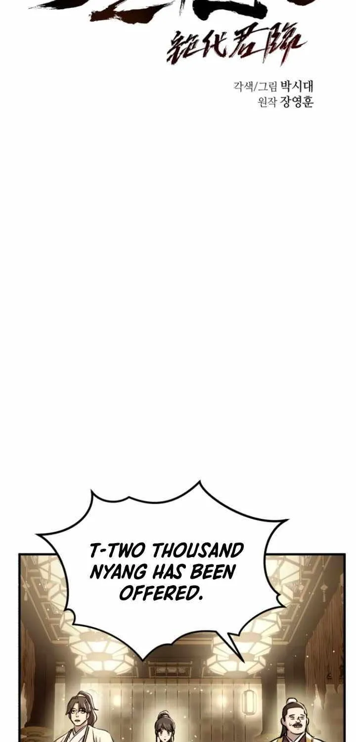 Read Absolute Dominion chapter 36 image 18 on Lezhin