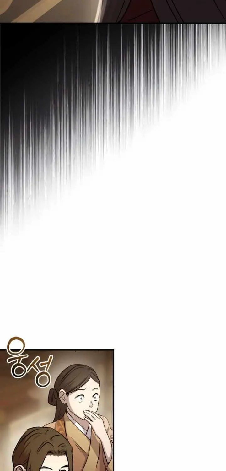 Read Absolute Dominion chapter 36 image 3 on Lezhin