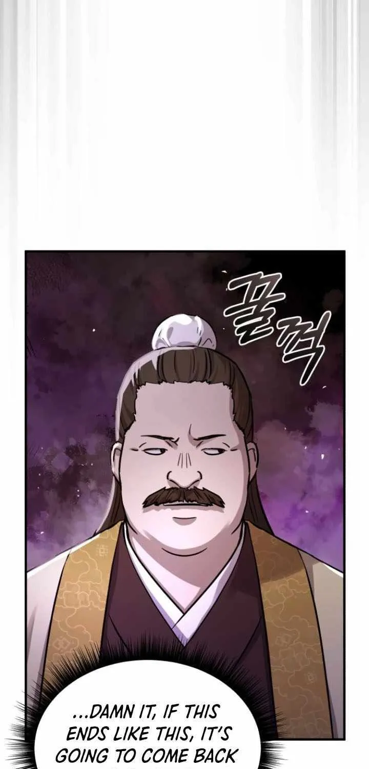 Read Absolute Dominion chapter 36 image 45 on Lezhin