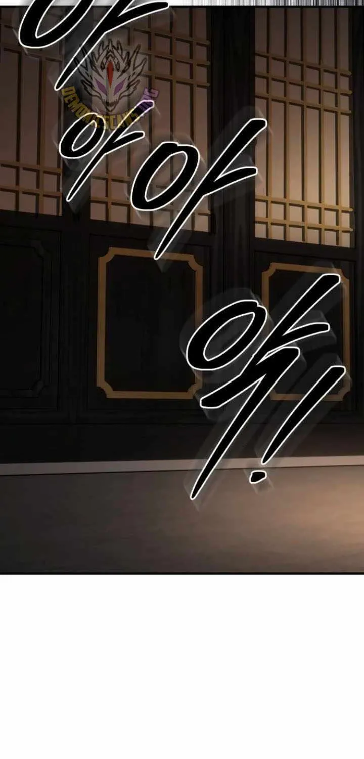 Read Absolute Dominion chapter 36 image 72 on Lezhin