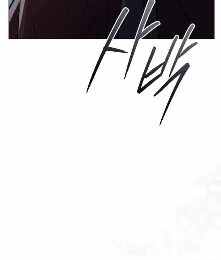 Read Absolute Dominion chapter 36 image 88 on Lezhin