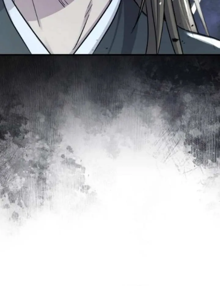 Read Absolute Dominion chapter 37 image 104 on Lezhin