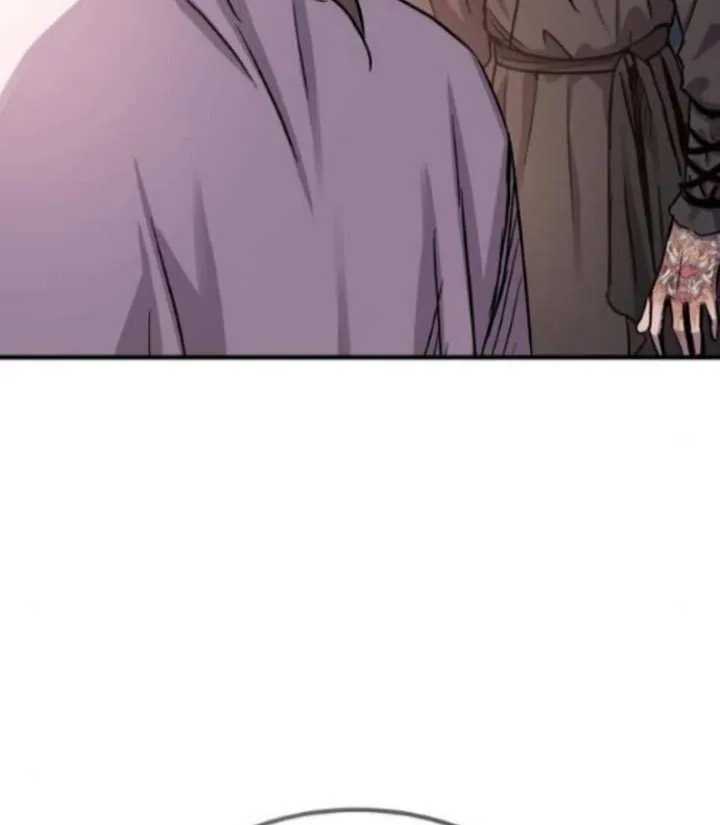 Read Absolute Dominion chapter 37 image 83 on Lezhin