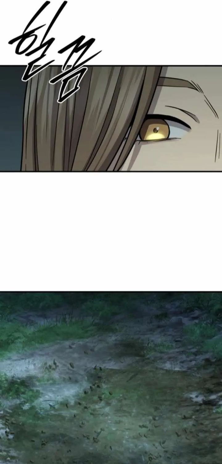 Read Absolute Dominion chapter 38 image 105 on Lezhin