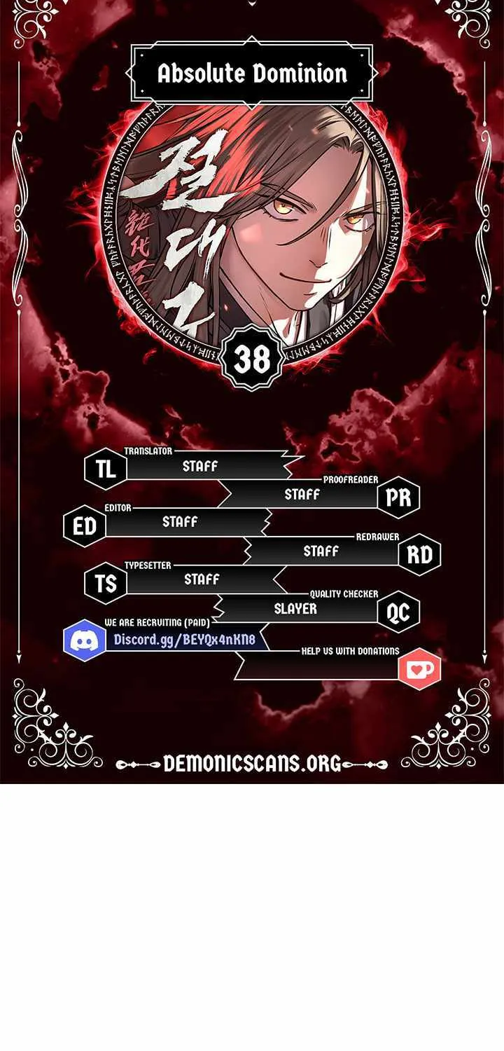Read Absolute Dominion chapter 38 image 14 on Lezhin