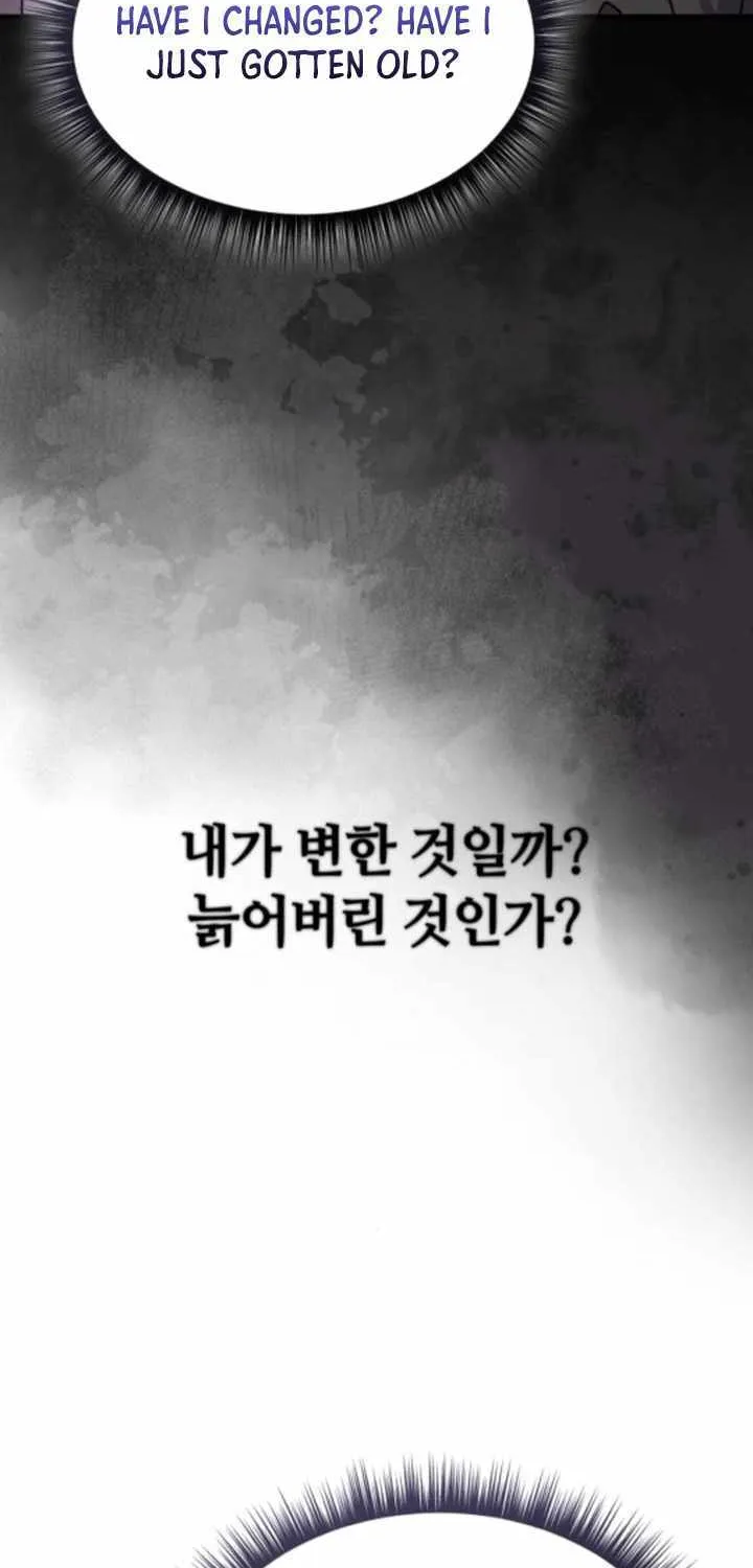Read Absolute Dominion chapter 38 image 24 on Lezhin