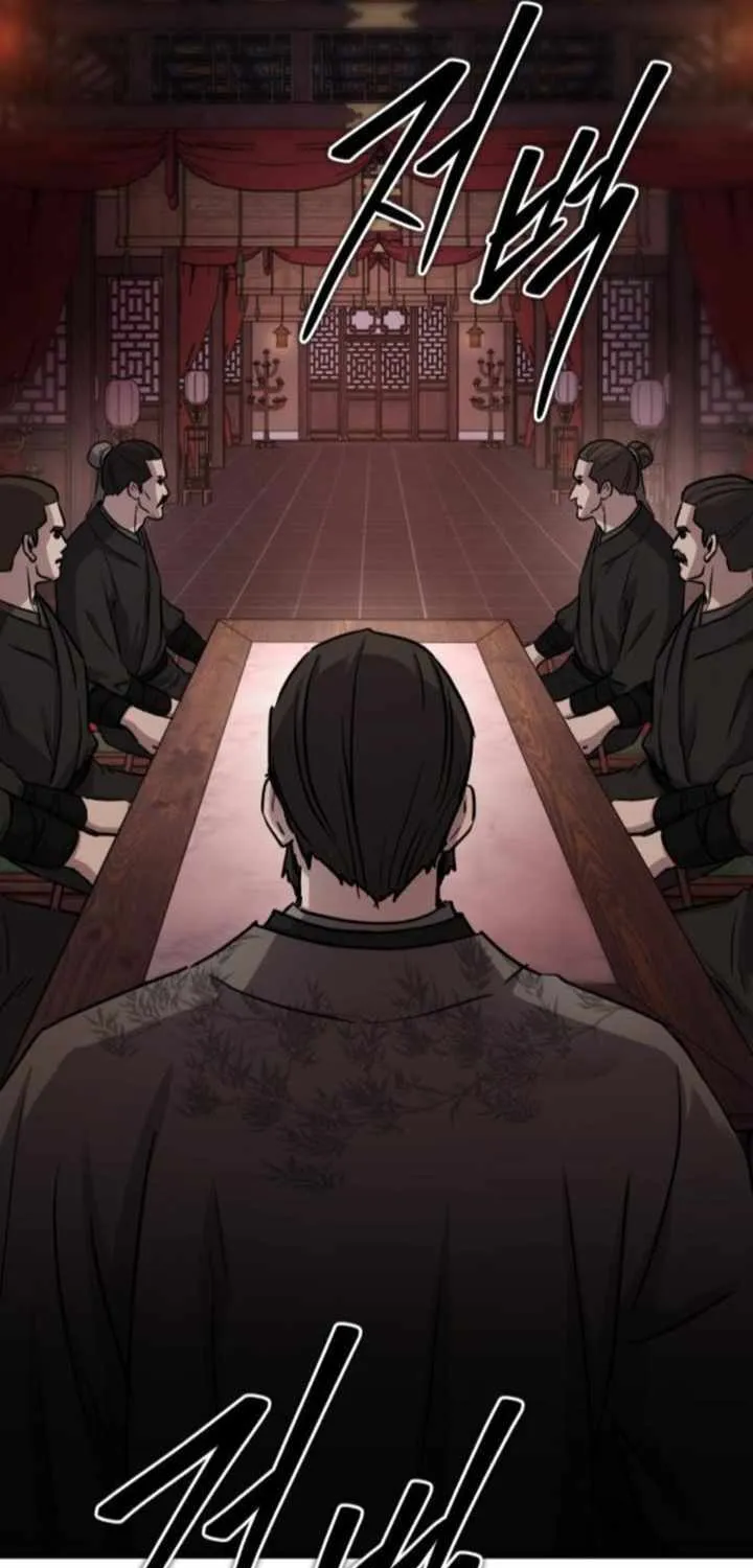 Read Absolute Dominion chapter 38 image 63 on Lezhin