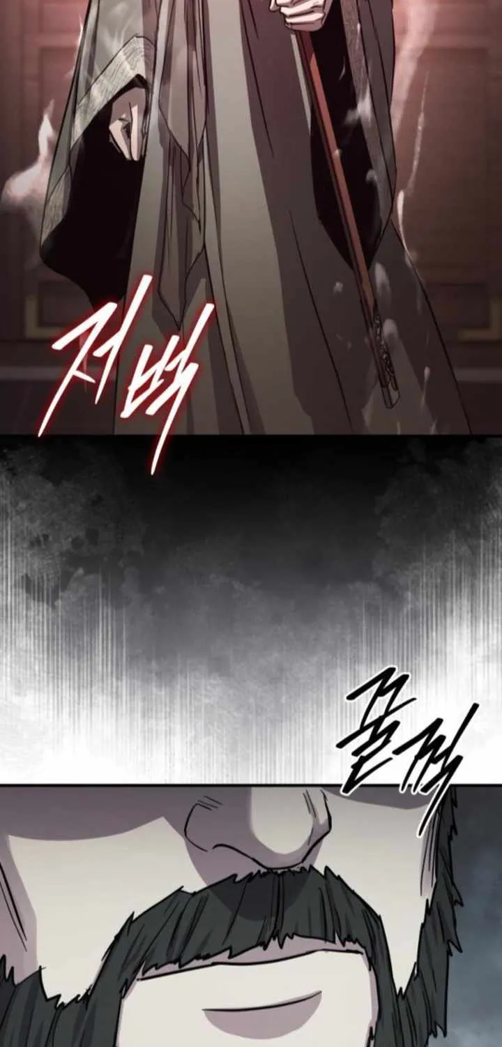 Read Absolute Dominion chapter 38 image 68 on Lezhin