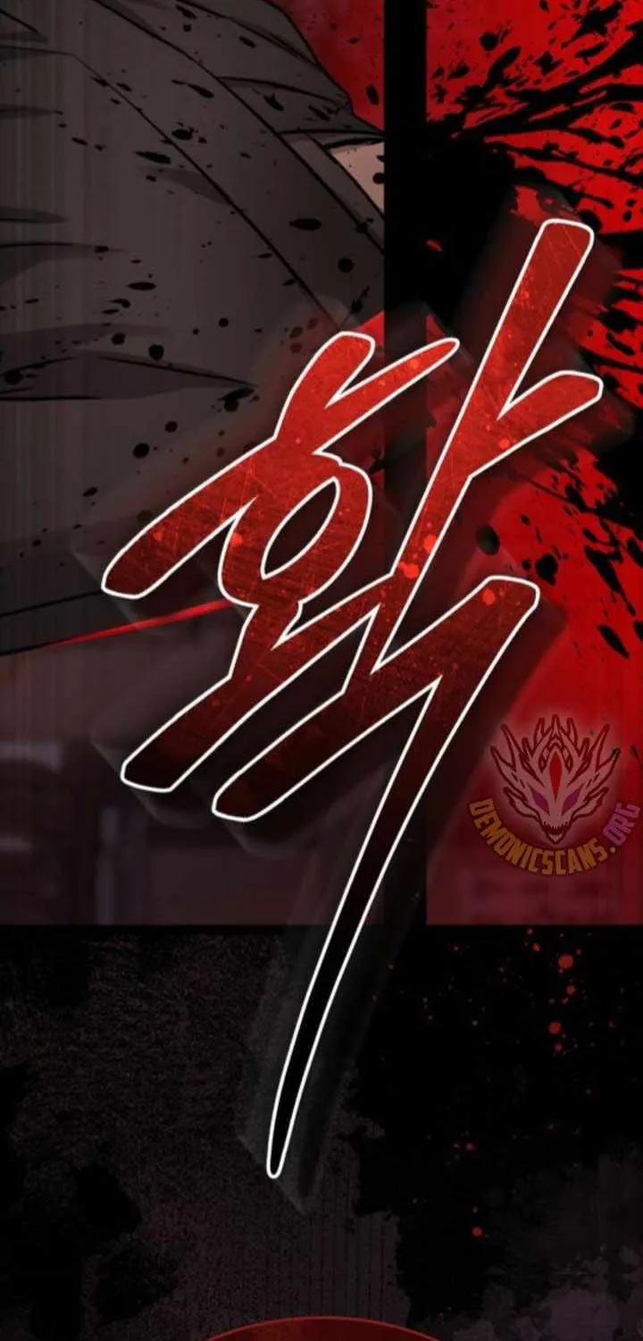 Read Absolute Dominion chapter 38 image 87 on Lezhin
