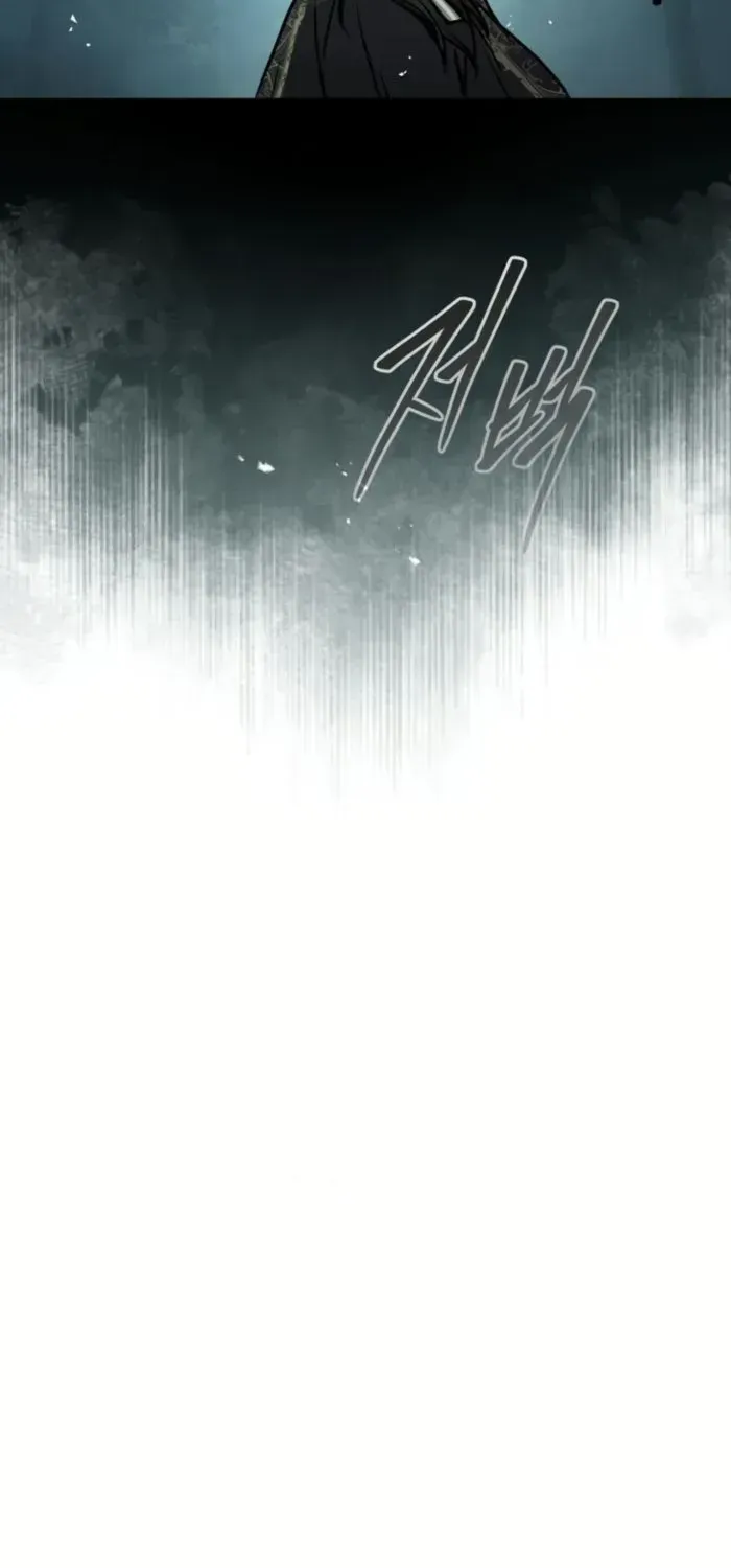 Read Absolute Dominion chapter 39 image 25 on Lezhin
