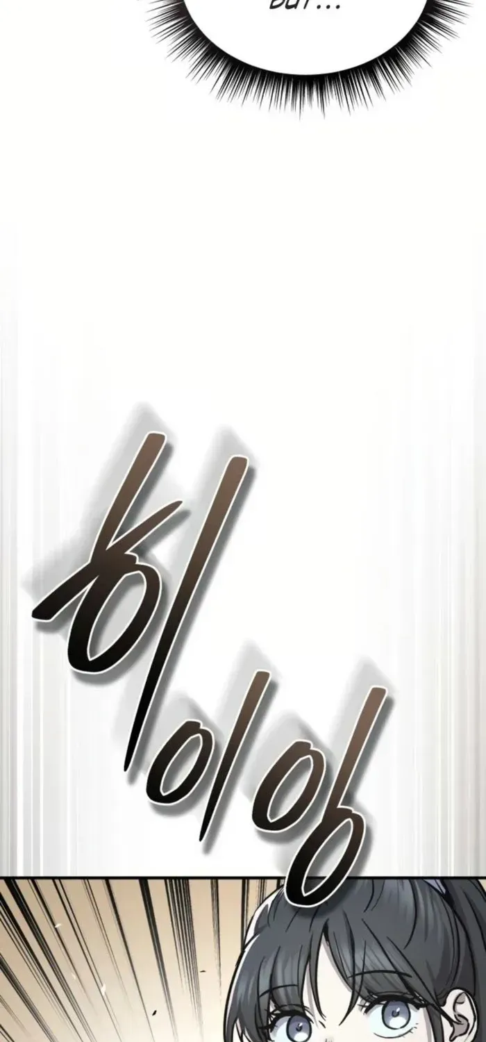 Read Absolute Dominion chapter 39 image 49 on Lezhin