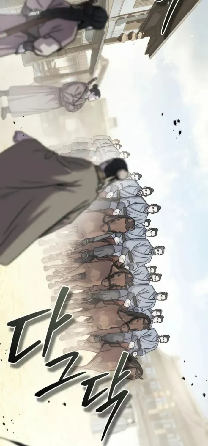 Read Absolute Dominion chapter 39 image 53 on Lezhin