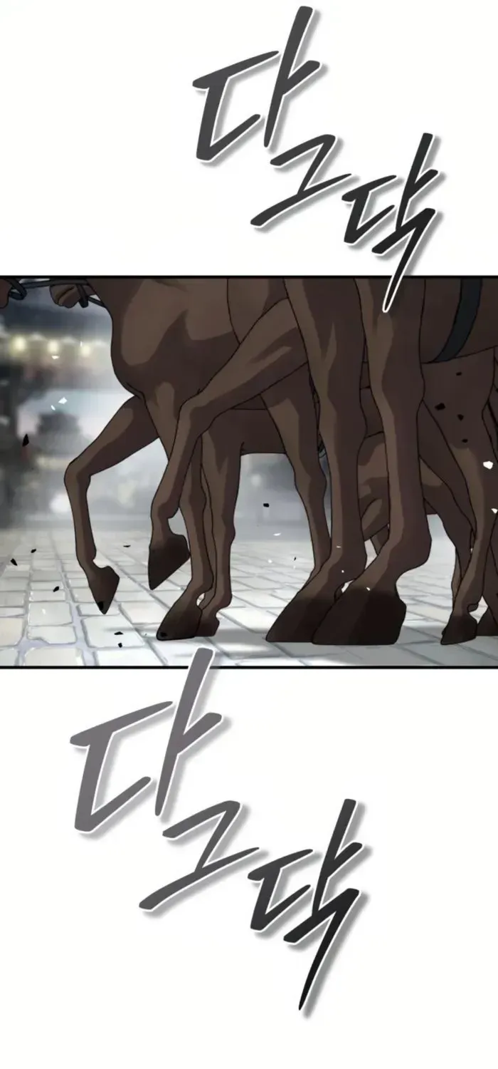 Read Absolute Dominion chapter 39 image 61 on Lezhin