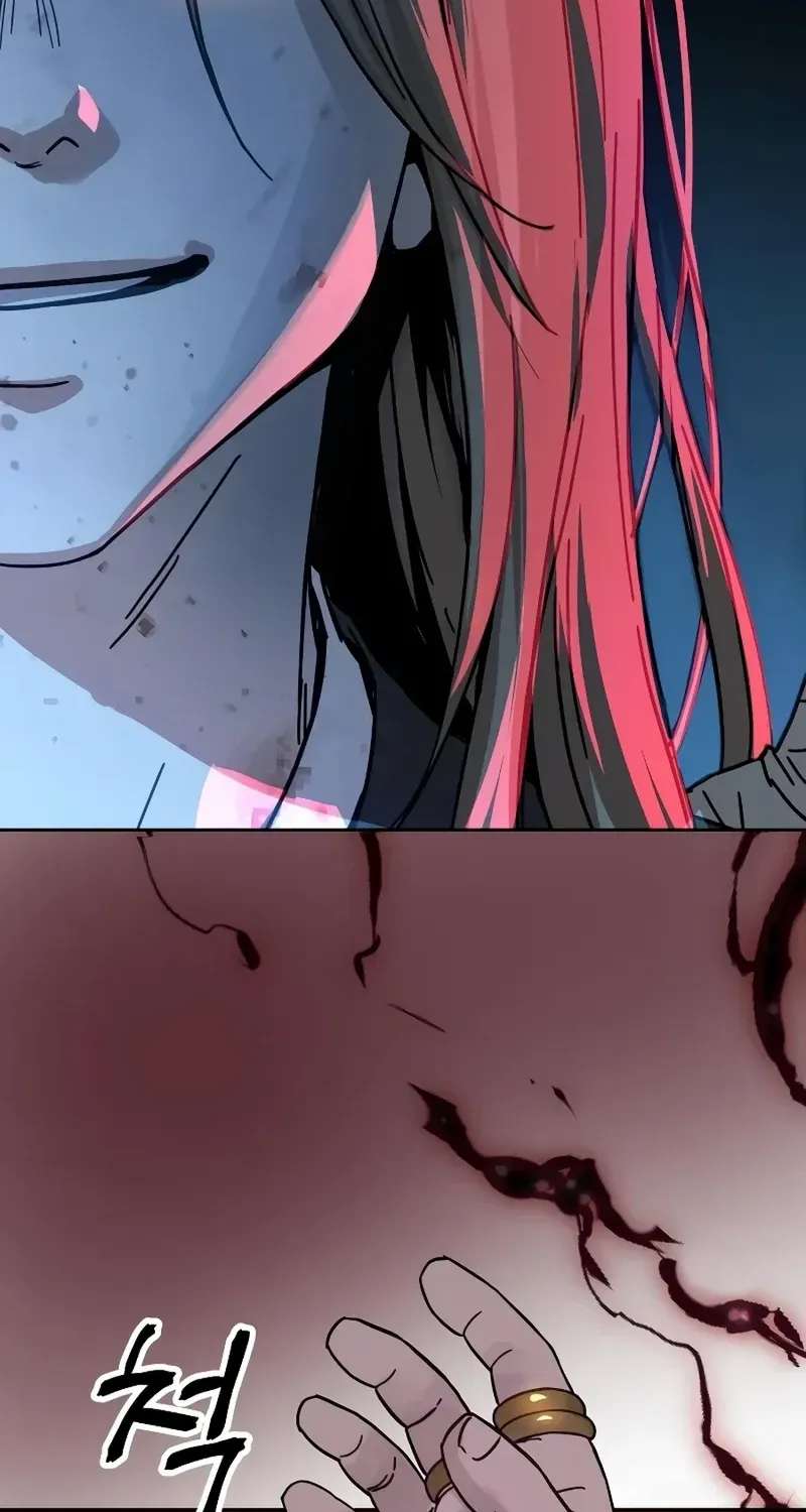 Read Absolute Dominion chapter 4 image 111 on Lezhin