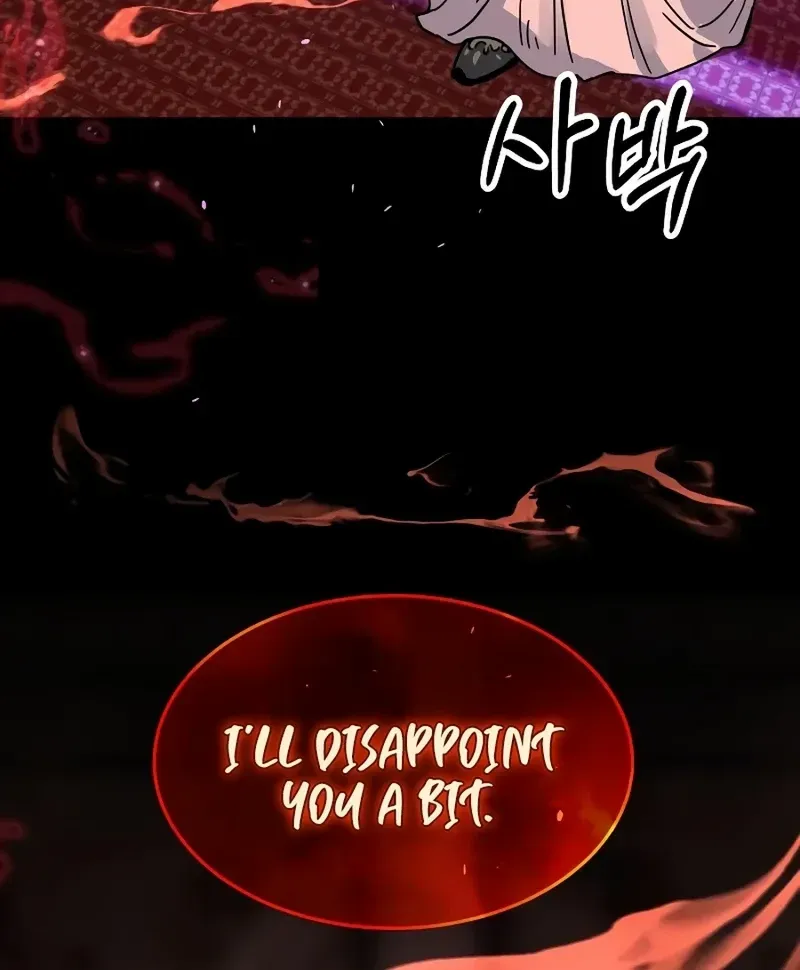 Read Absolute Dominion chapter 4 image 114 on Lezhin