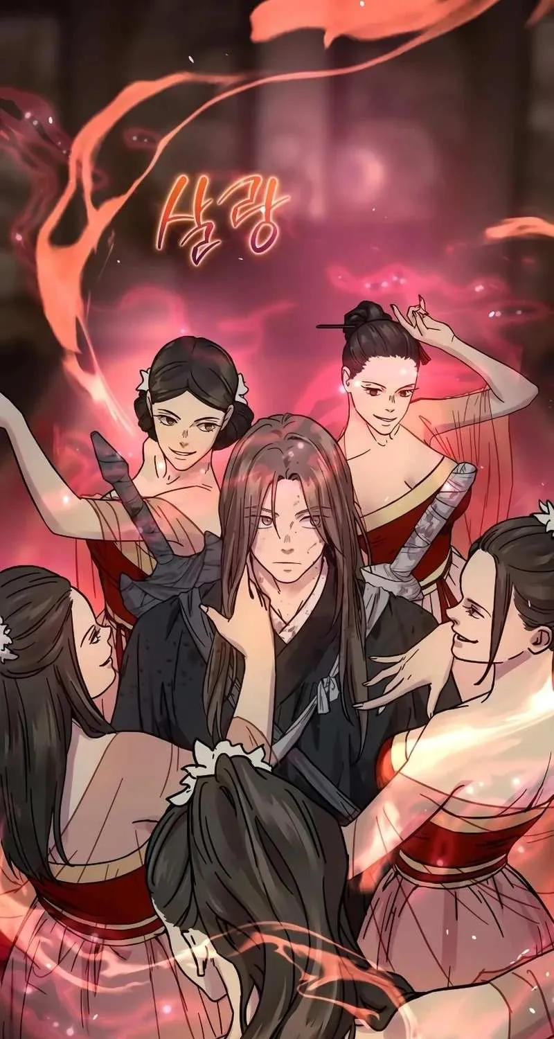 Read Absolute Dominion chapter 4 image 115 on Lezhin