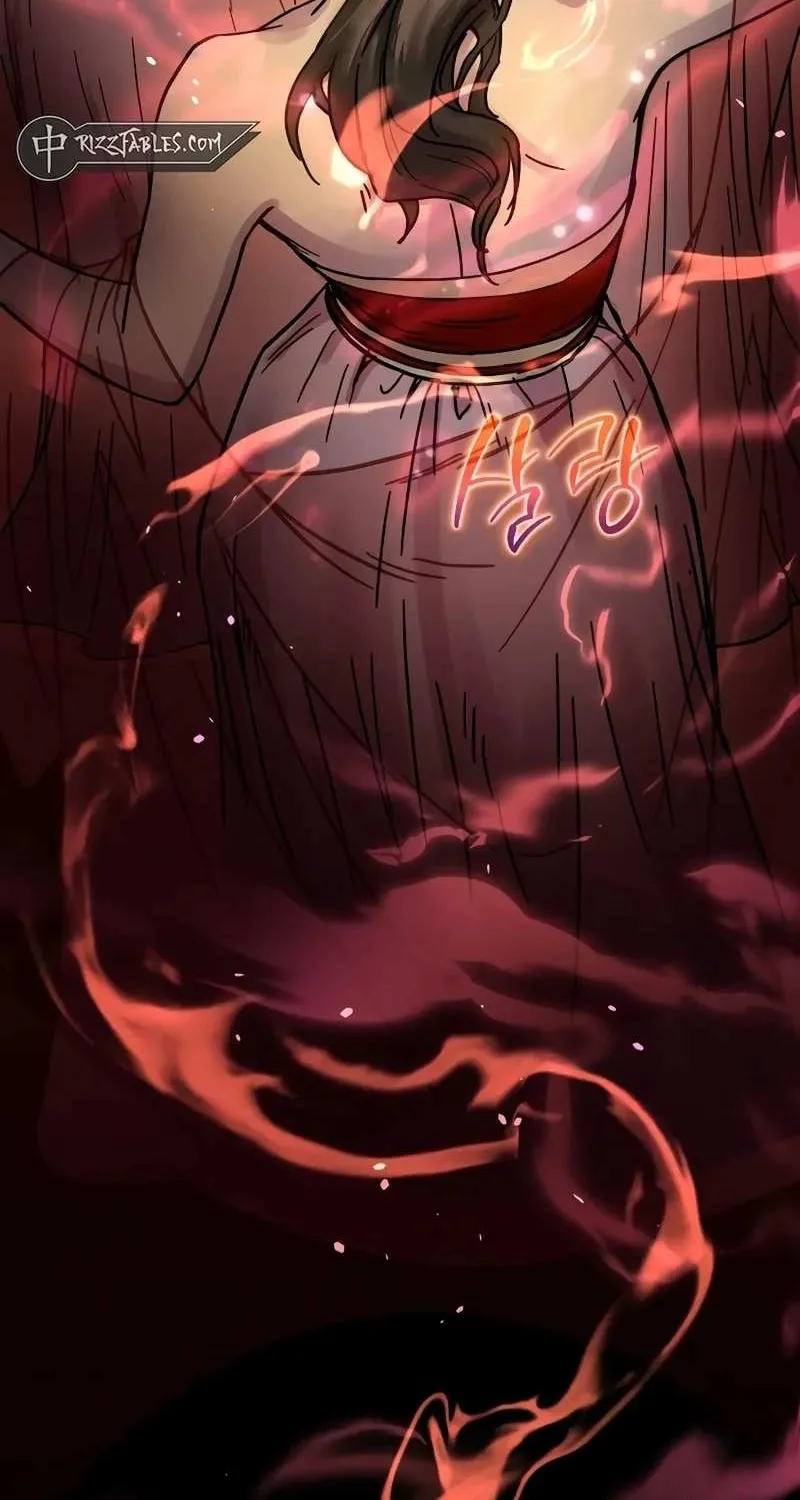 Read Absolute Dominion chapter 4 image 116 on Lezhin