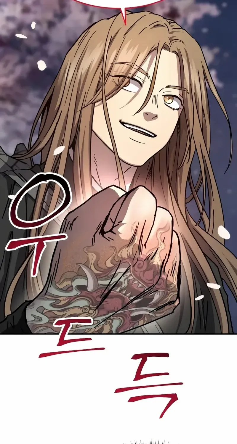Read Absolute Dominion chapter 4 image 29 on Lezhin