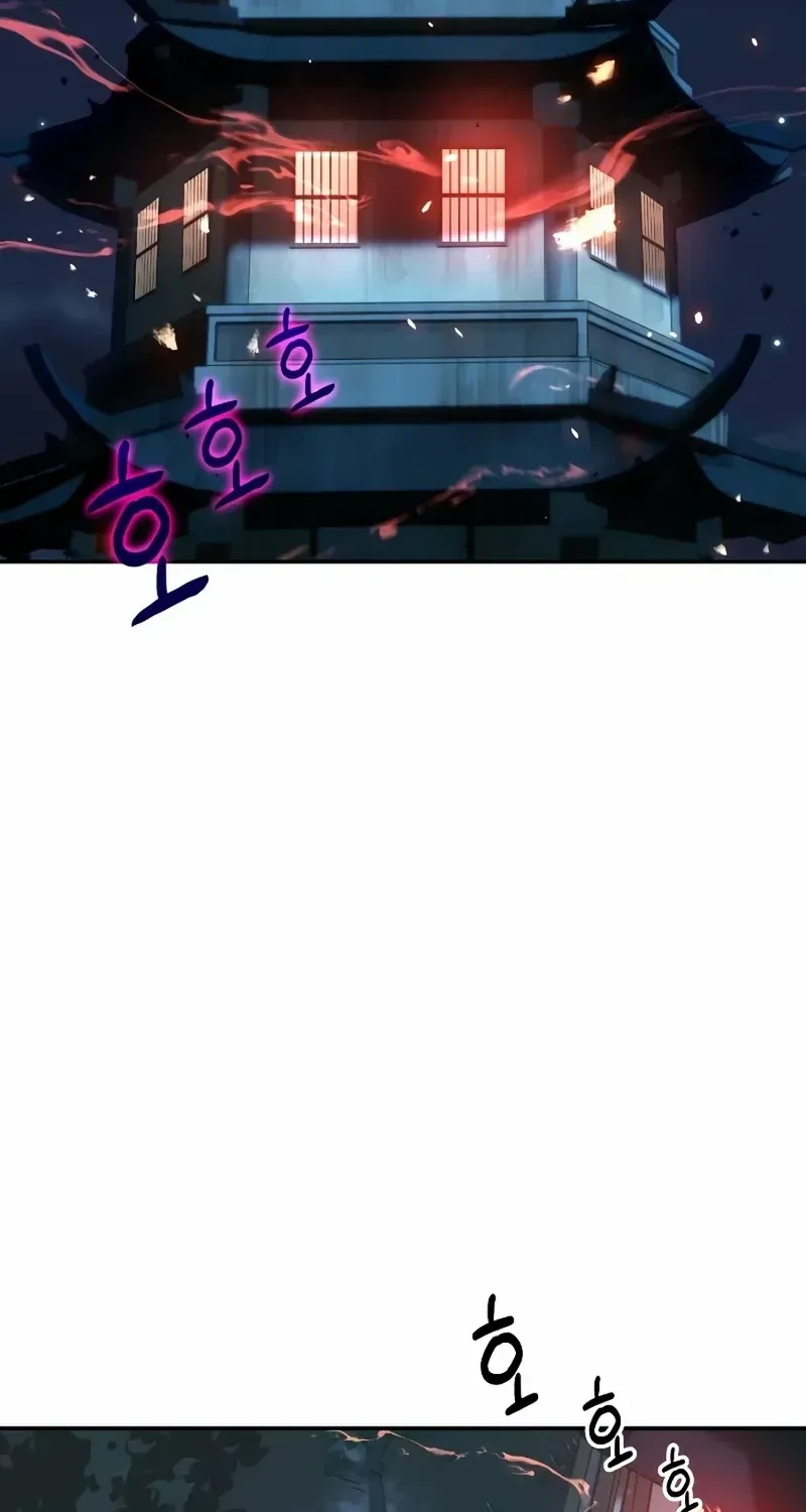 Read Absolute Dominion chapter 4 image 49 on Lezhin