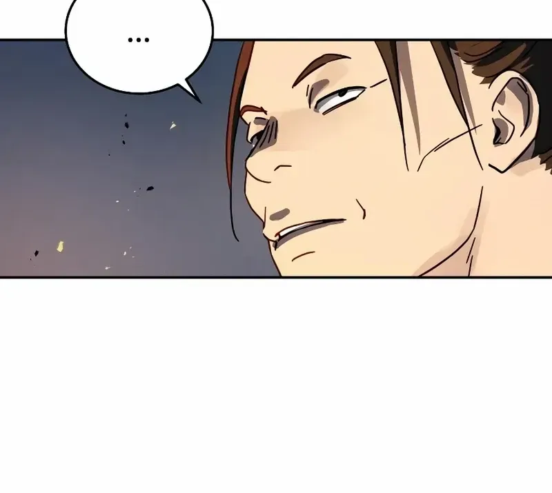 Read Absolute Dominion chapter 4 image 60 on Lezhin