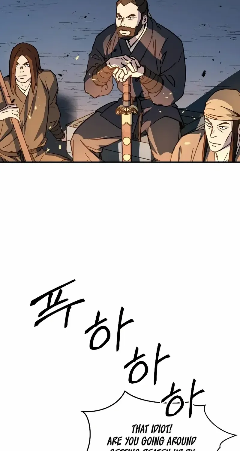 Read Absolute Dominion chapter 4 image 66 on Lezhin