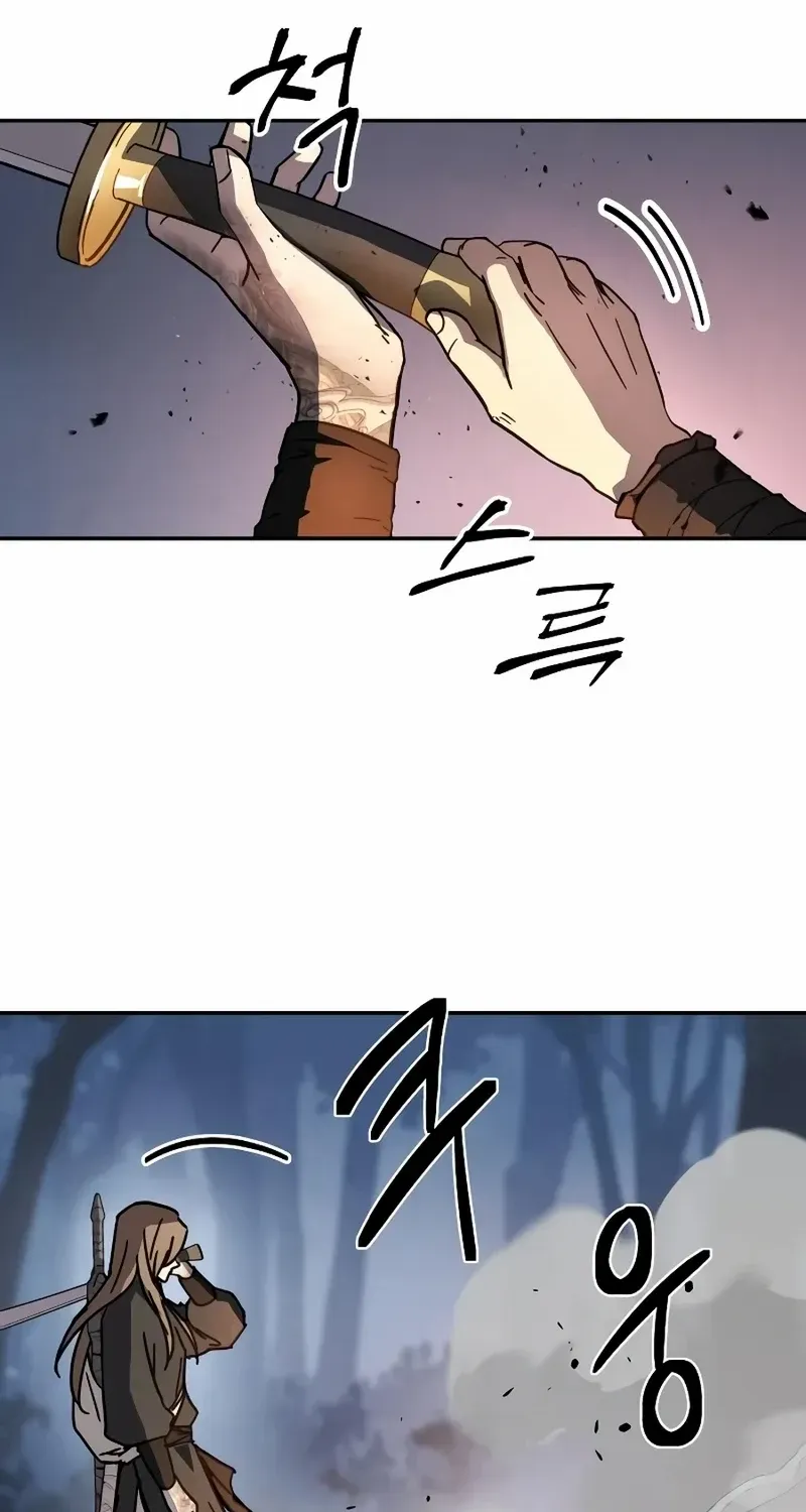 Read Absolute Dominion chapter 4 image 68 on Lezhin