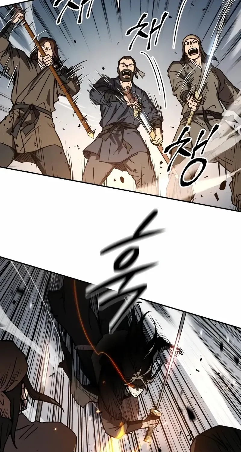 Read Absolute Dominion chapter 4 image 73 on Lezhin