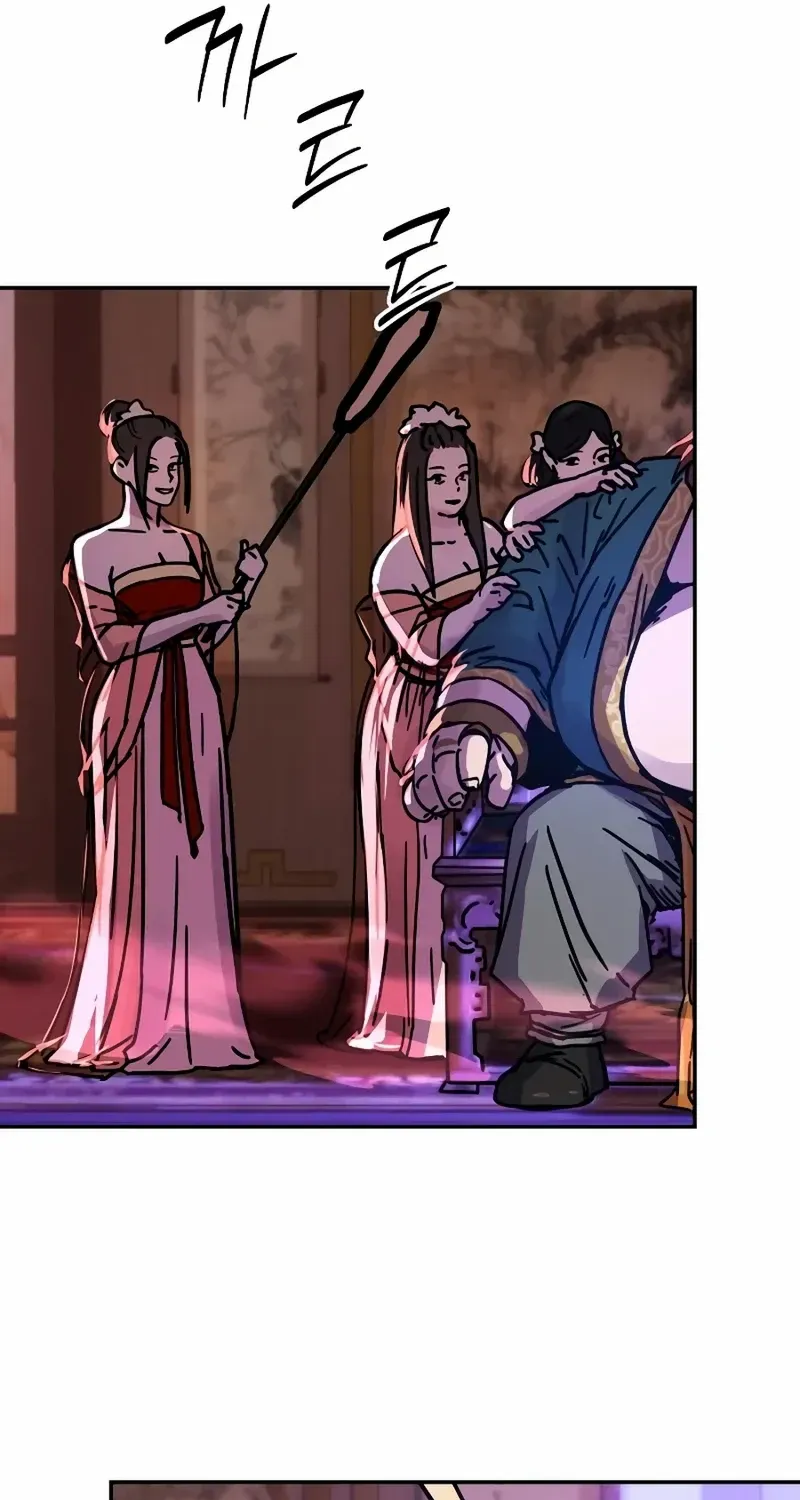 Read Absolute Dominion chapter 4 image 88 on Lezhin