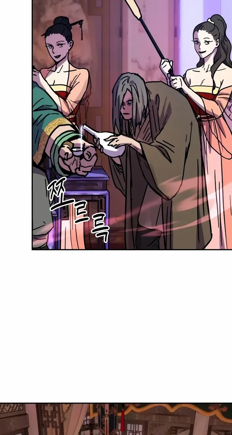 Read Absolute Dominion chapter 4 image 89 on Lezhin
