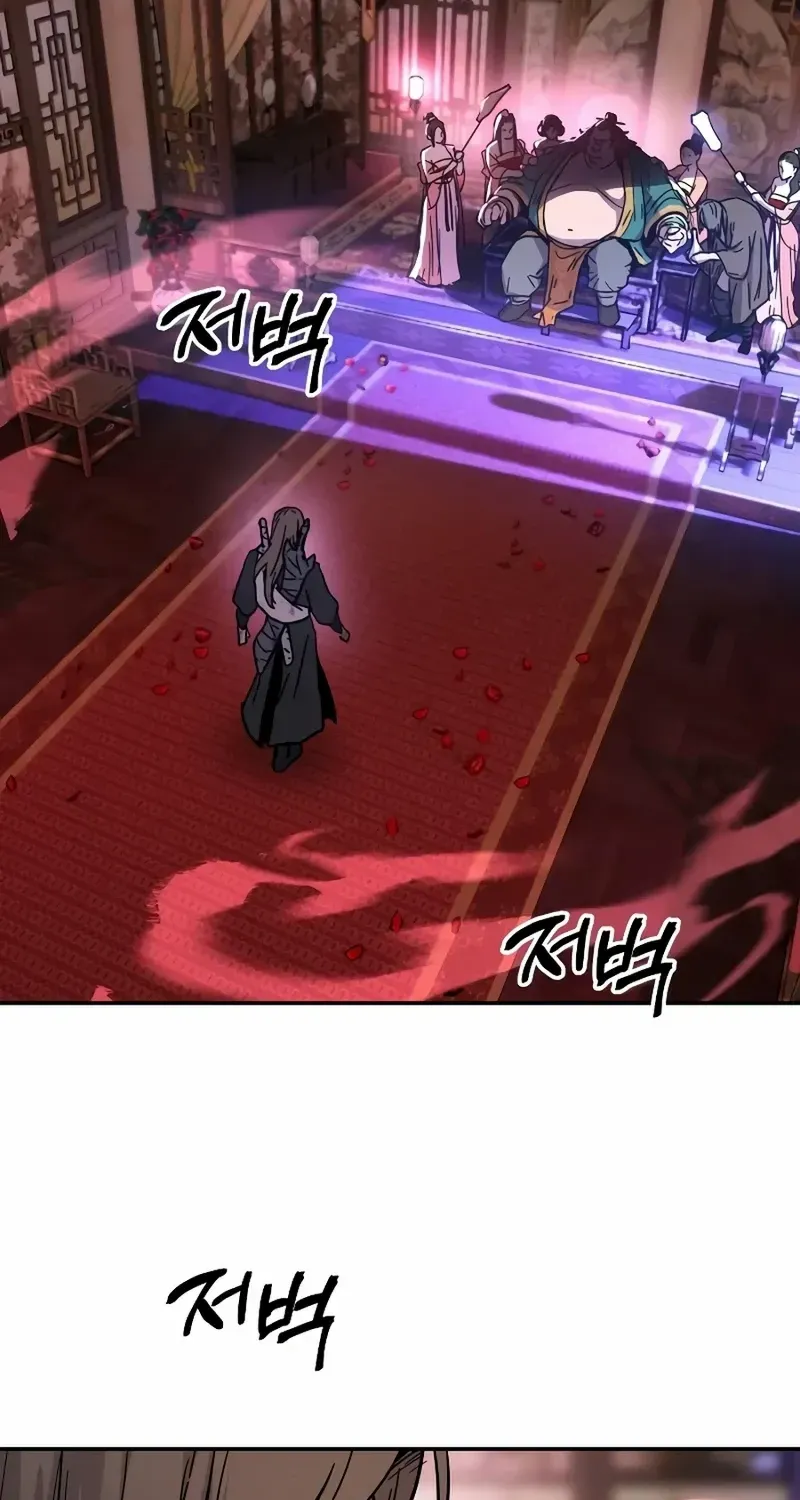 Read Absolute Dominion chapter 4 image 90 on Lezhin
