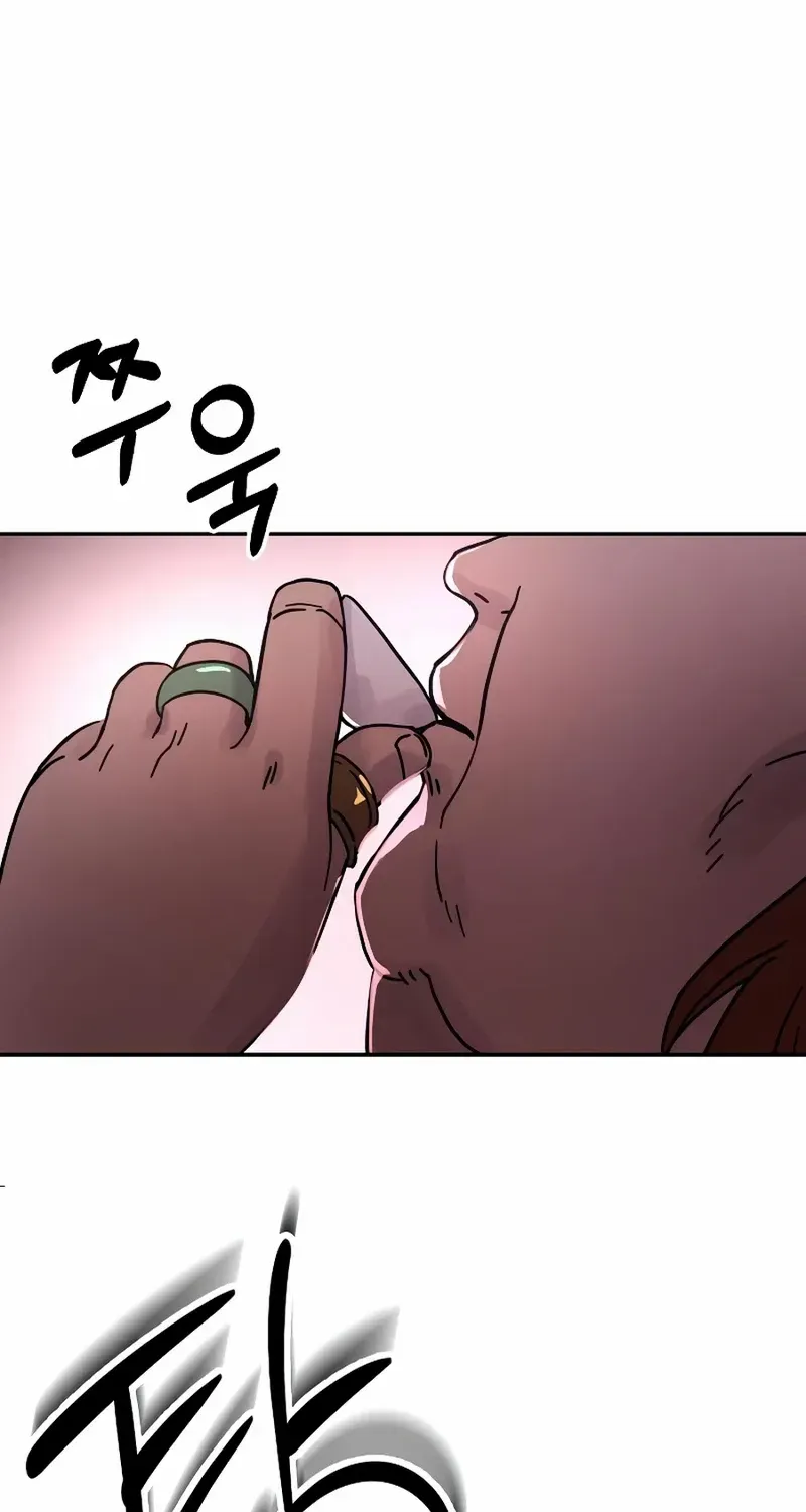 Read Absolute Dominion chapter 4 image 92 on Lezhin