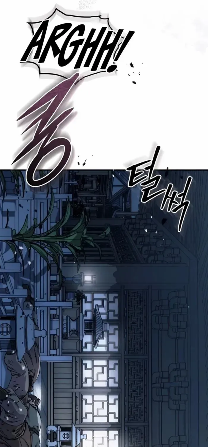 Read Absolute Dominion chapter 40 image 113 on Lezhin