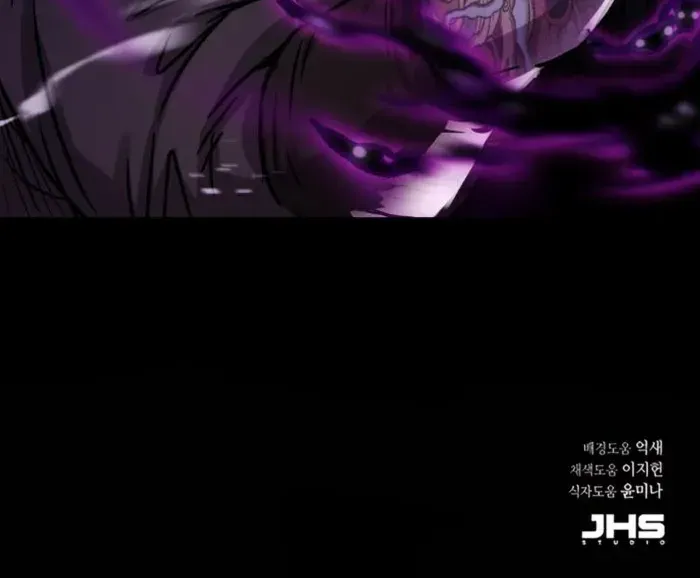 Read Absolute Dominion chapter 40 image 120 on Lezhin