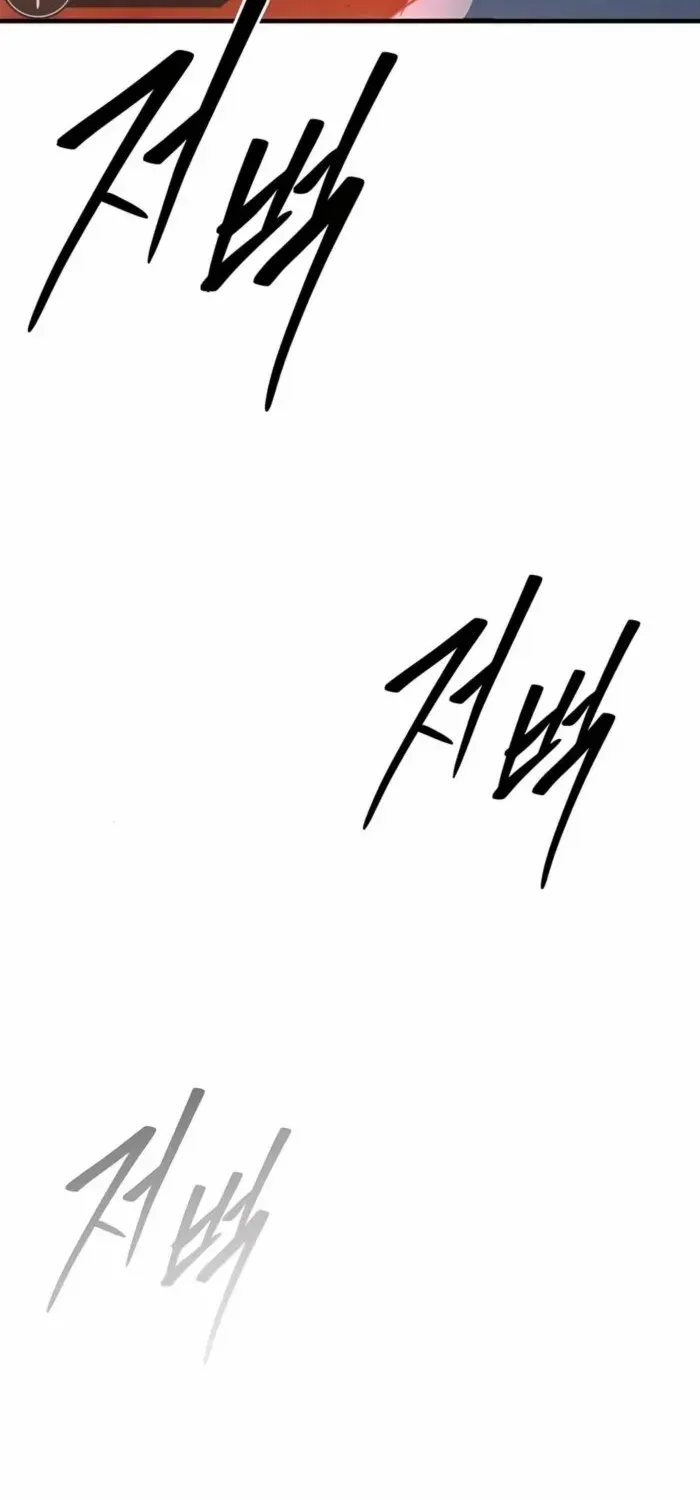 Read Absolute Dominion chapter 40 image 45 on Lezhin