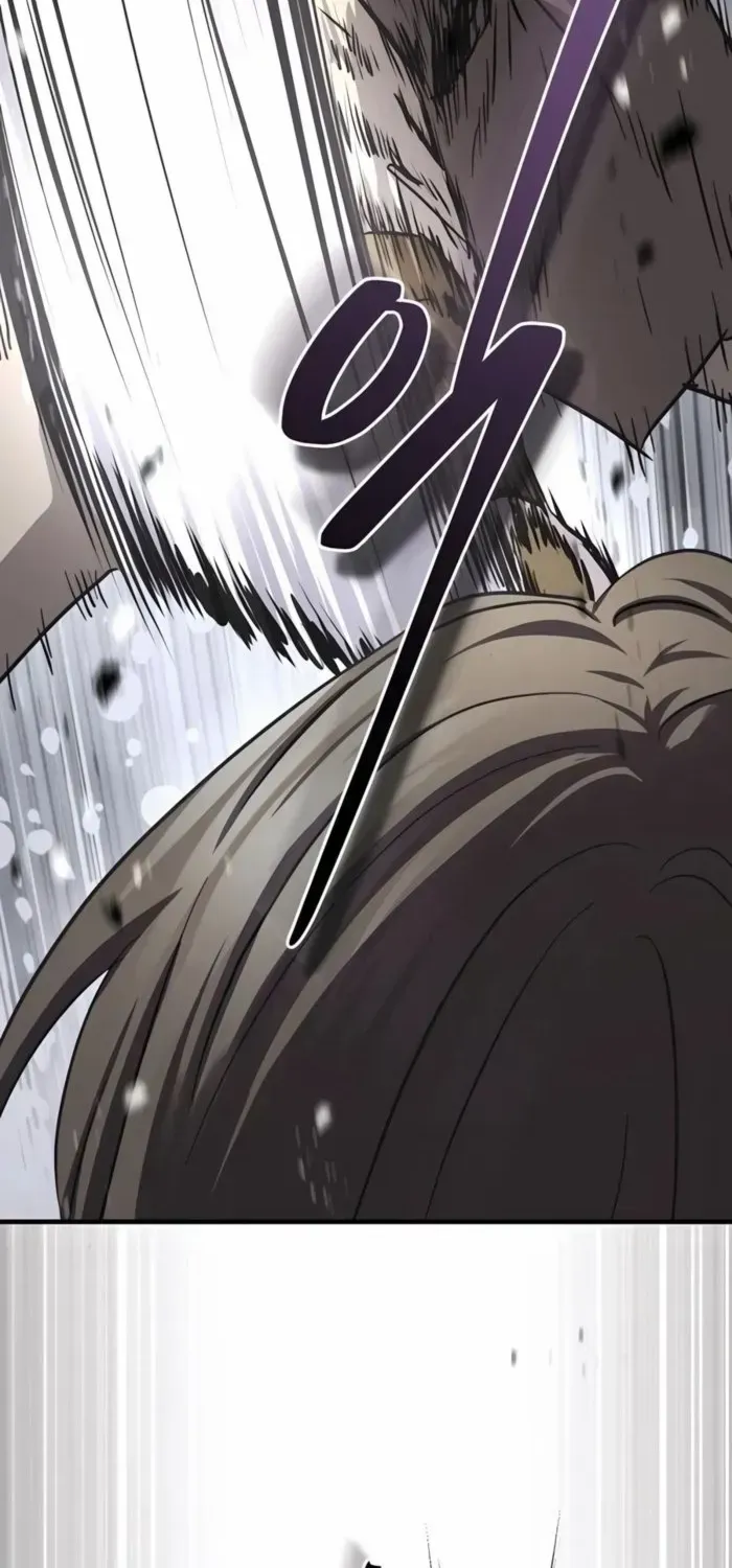 Read Absolute Dominion chapter 40 image 88 on Lezhin