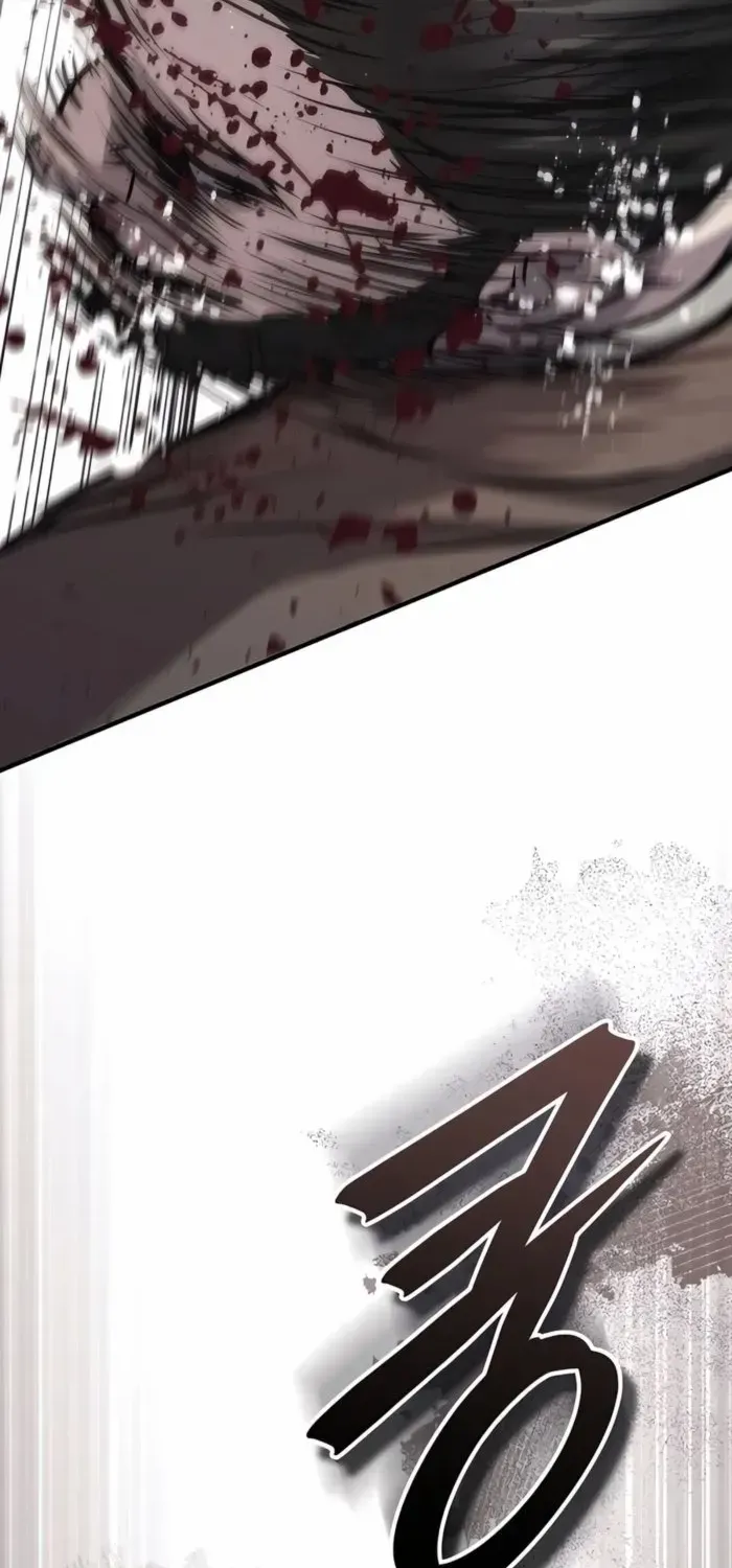 Read Absolute Dominion chapter 40 image 95 on Lezhin