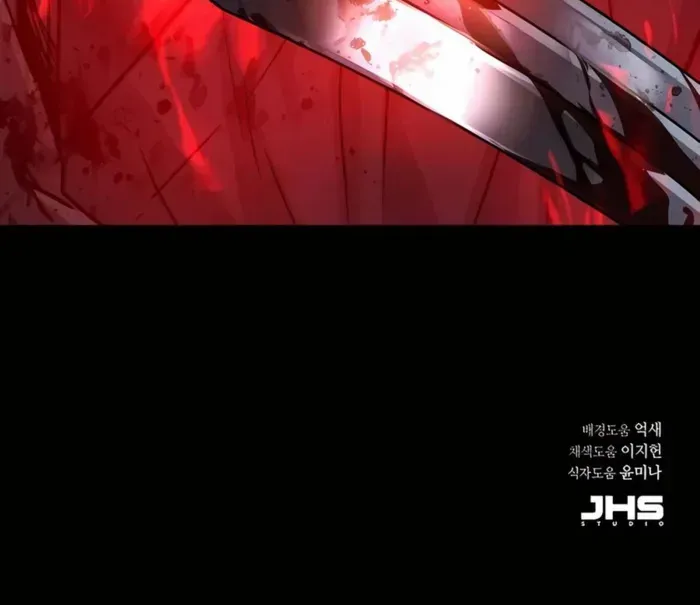 Read Absolute Dominion chapter 41 image 108 on Lezhin