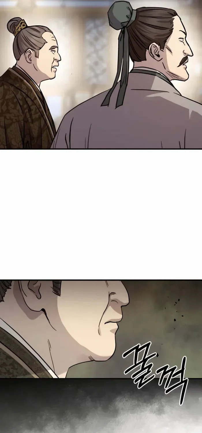 Read Absolute Dominion chapter 41 image 40 on Lezhin