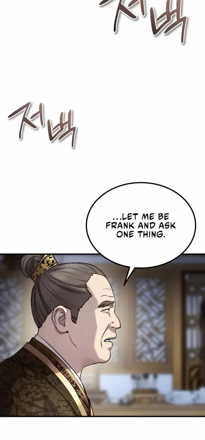 Read Absolute Dominion chapter 41 image 66 on Lezhin