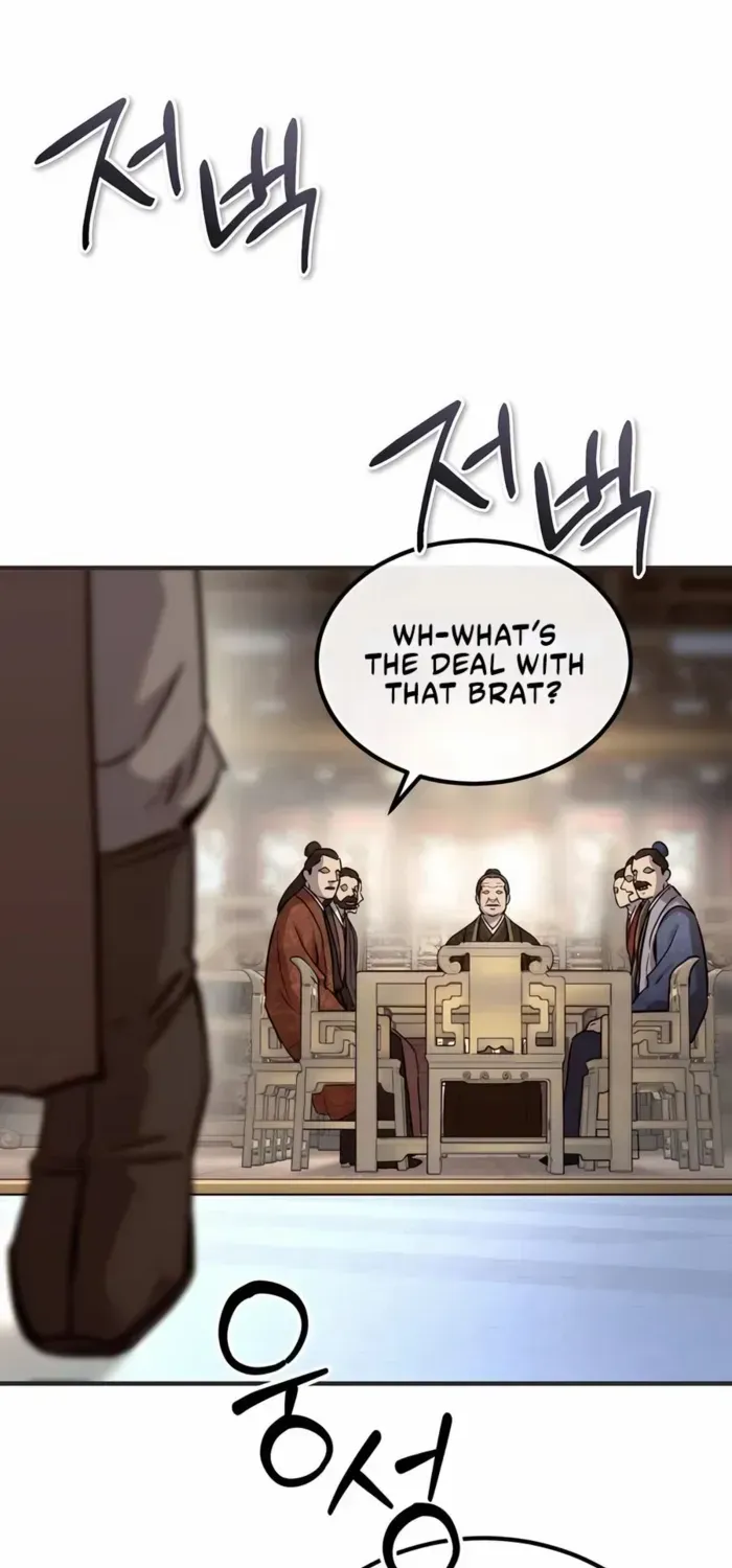 Read Absolute Dominion chapter 41 image 72 on Lezhin