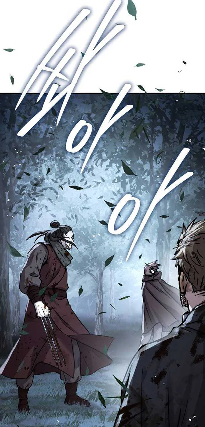 Read Absolute Dominion chapter 42 image 101 on Lezhin